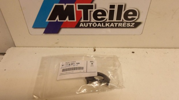 [GYRI J] BMW M3 E90/E92/E93+LCI LMPA MOS FEDL 8041149